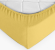 Простынь махровая на резинке Жёлтая наволочки на молнии 50х70 (2 шт)