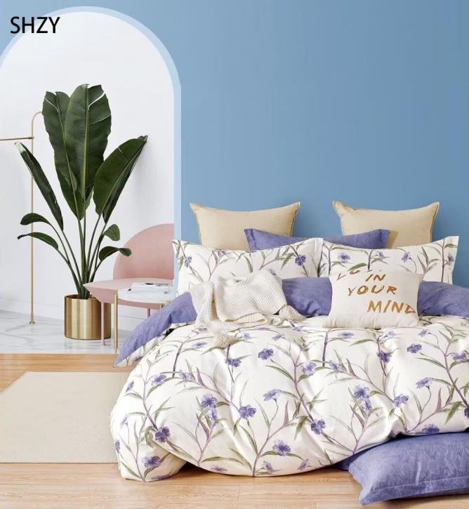 КПБ Сатин 2264 (на молнии)