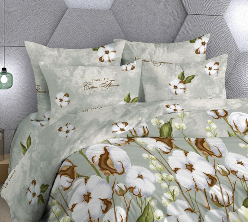 КПБ Поплин, Нега