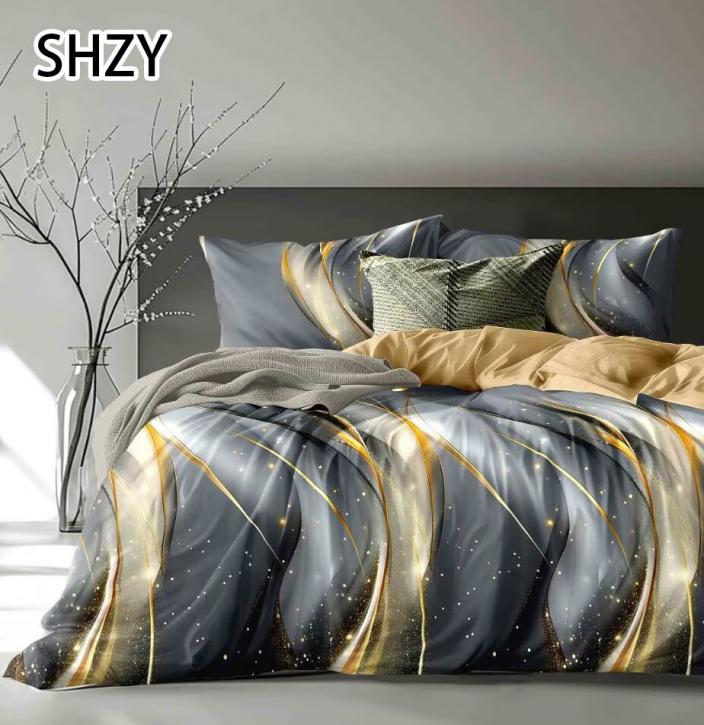 КПБ Поплин, 8053