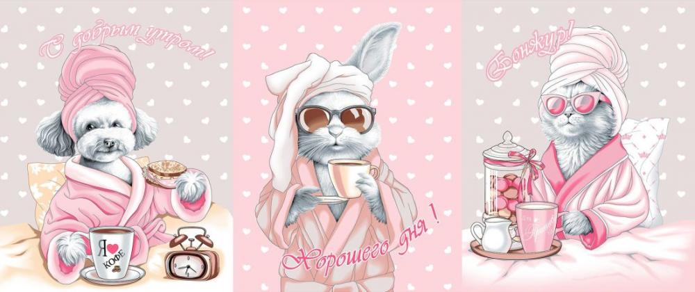 Набор вафельных полотенец из 3-х штук "Бонжур" Знак